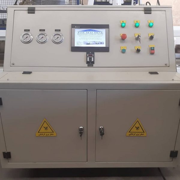 یونیت هیدرولیک